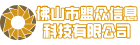 网站Logo